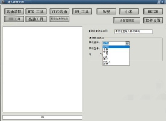 ά޴ʦ¼ (2)
