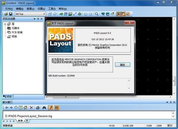 pads°汾 (4)