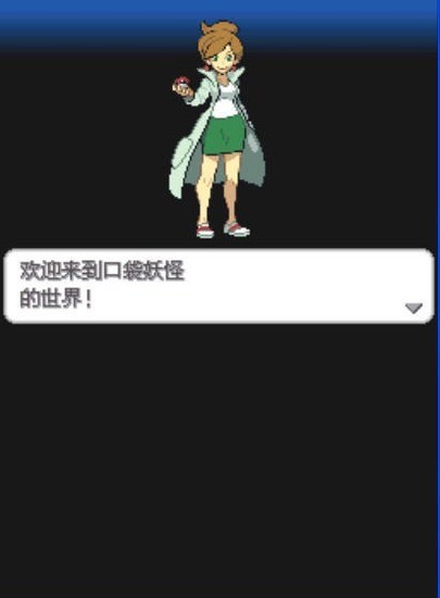 鱦̫׿