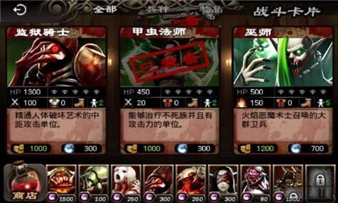 Ӣ2°汾2