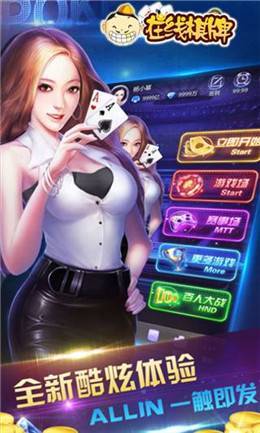 qyqp8iOS-dsqp8v5.0°v5.0