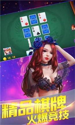 qyqp8iOS-dsqp8v5.0°v5.0