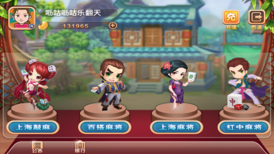 ˣapp