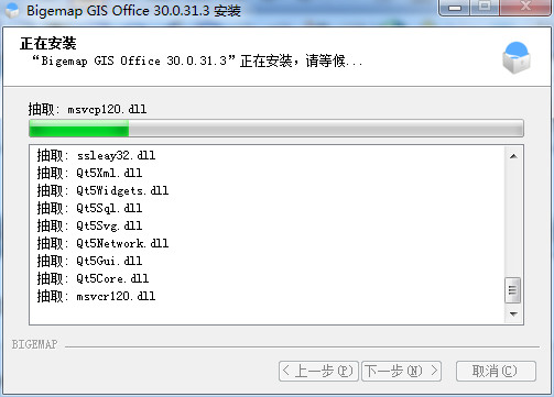 bigemap԰ (2)