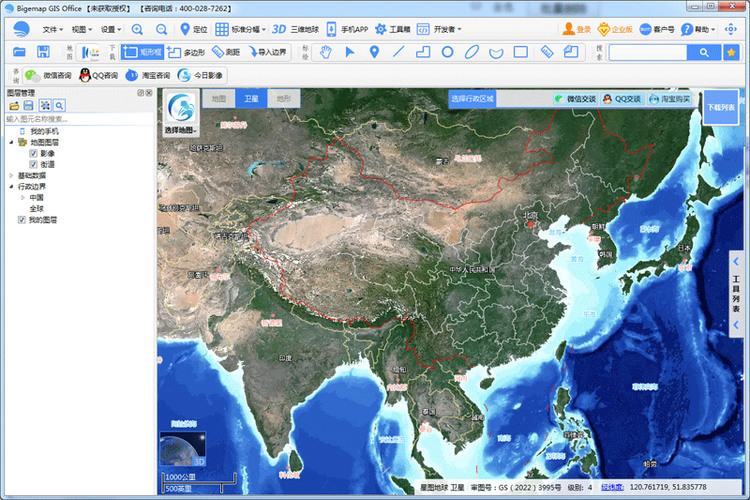 bigemap԰°