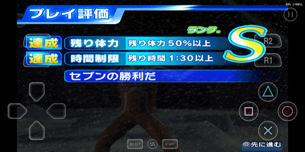 3-1