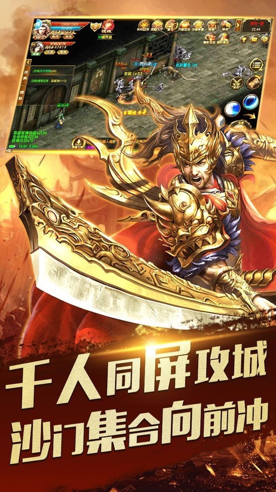 2