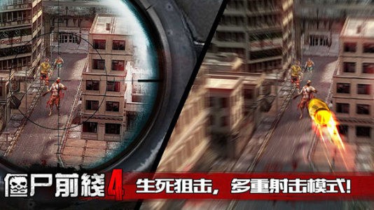 ʬǰ4ֻ