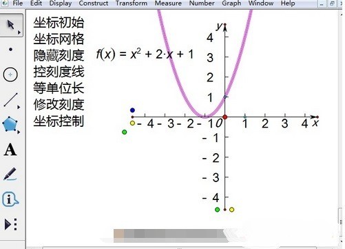 λ崿 (4)