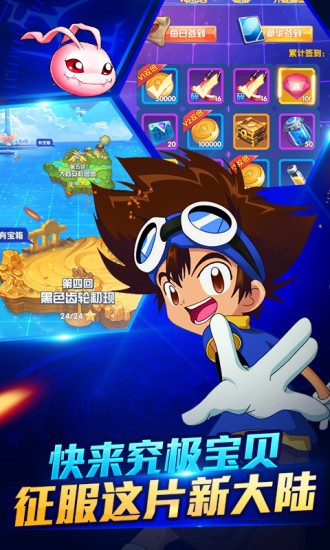 Ӣѵʦٷ-Ӣѵʦް氲׿v2.8.0
