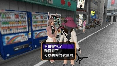 Ҷԭ֮Ϸֻ (3)