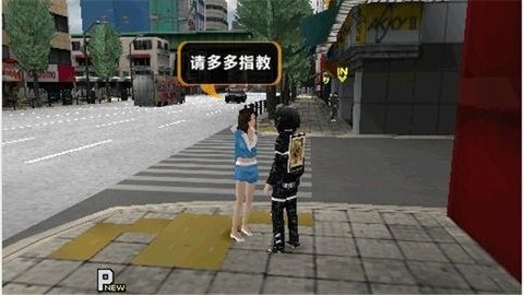 Ҷԭ֮Ϸֻ (4)