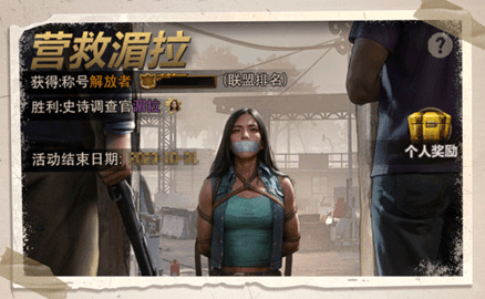 ҰԳ޽Ұ°