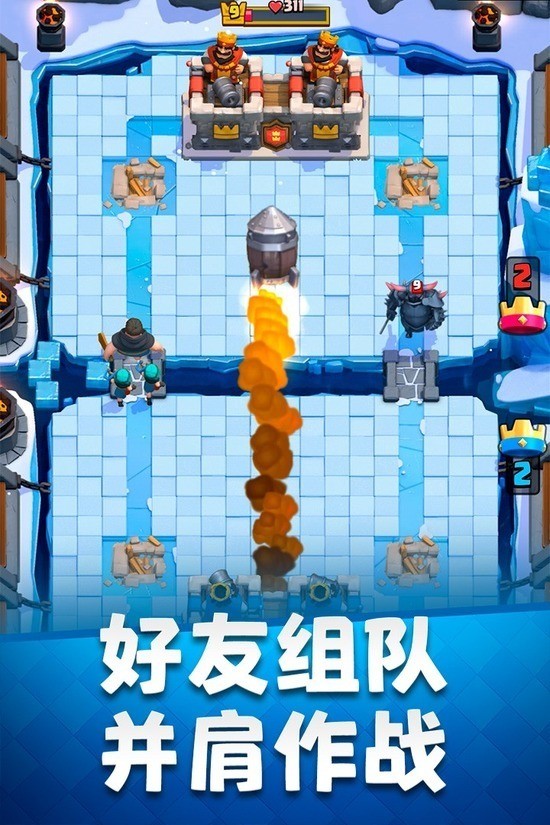 С (2)