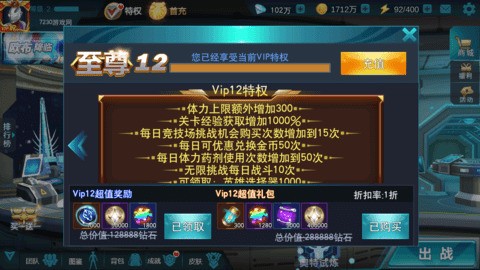 Ӣ(ʷ)2