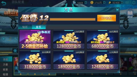 Ӣ(ʷ)3
