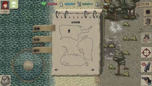 Dayzս溺-dayzֻv1.6.1