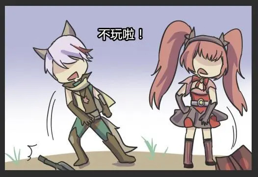 Ƥλʲô˼ Ƥλȹ