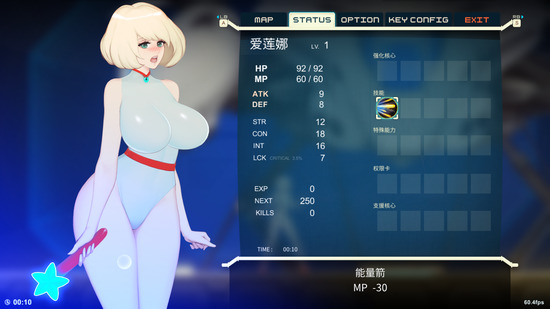 ̽eve׿-̽EVE׿v6.6.34