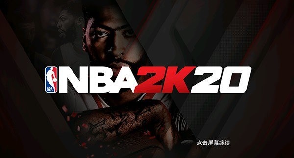 nba2k20Ϸ2