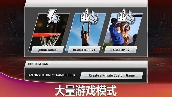 nba2k20Ϸ1