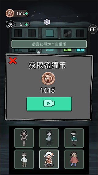 ƽħ (3)