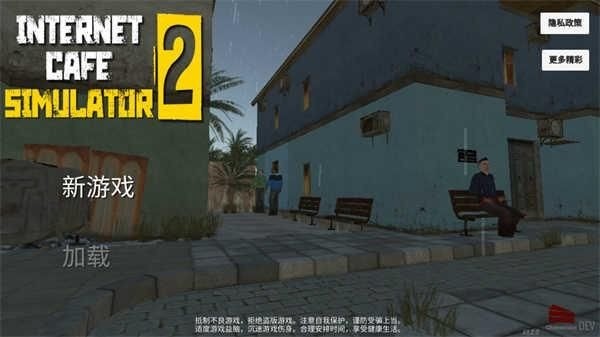 ģ2MOD (3)