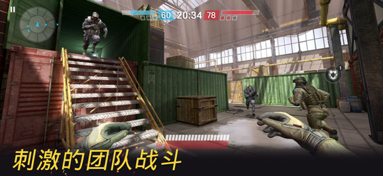 warface1
