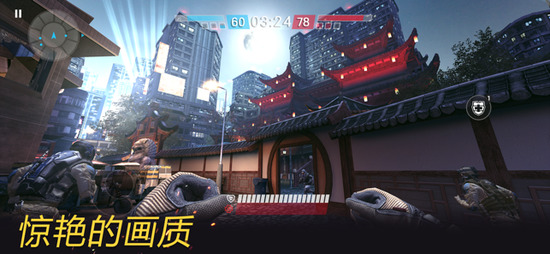 warface2