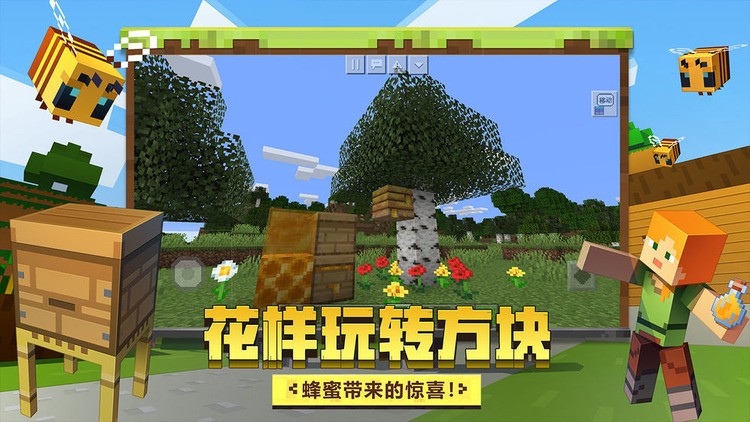 ҵ1.0.0.7ɰ汾2