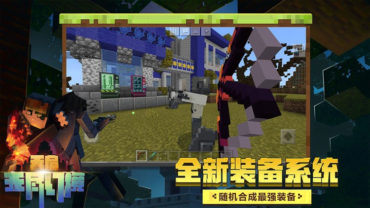 ҵ1.0.0.7ɰ汾3