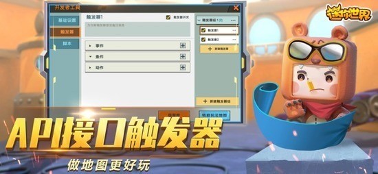 ˿ٷ-oppo°汾ذ׿°v1.30.1