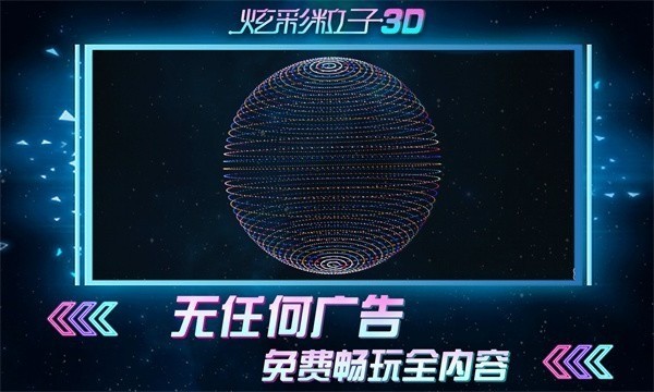 Ų3d°汾