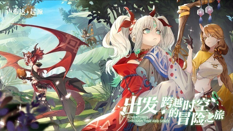¬ϣԴapk2