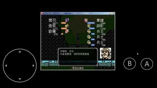 ʳֻ浥-ʳָֻذ׿v4.6.4