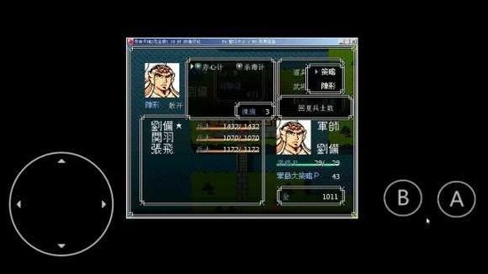ʳֻ浥-ʳָֻذ׿v4.6.4