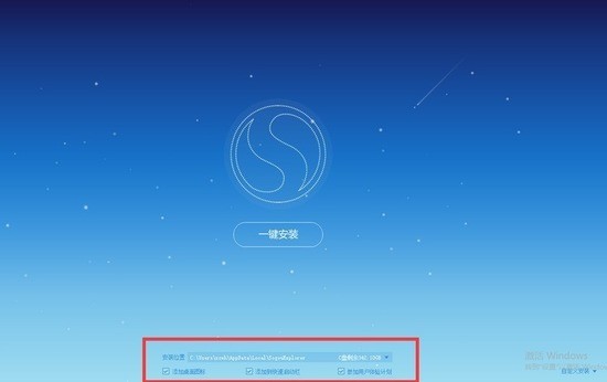 ѹذװ2022°汾