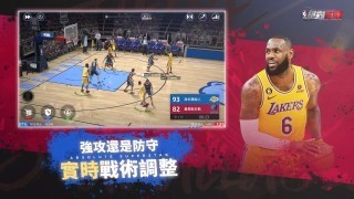 nbaԾ (1)