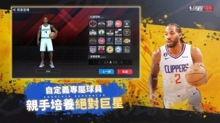 nbaԾ (3)