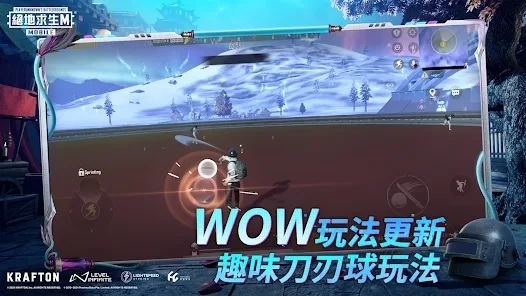 pubg2024°汾2