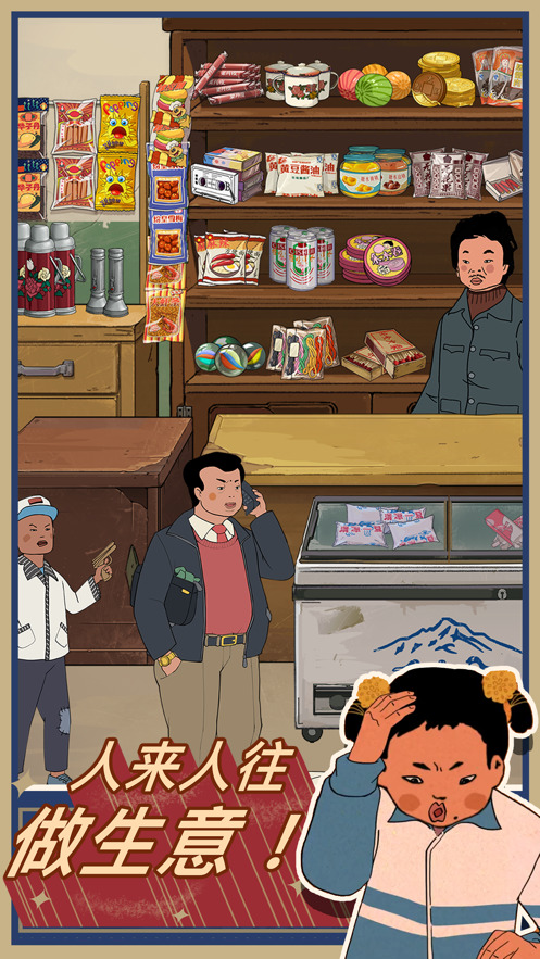 ݮС޽ (3)