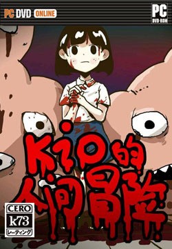 kio˼ð