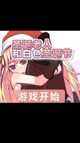 ʥ˺Ͱɫʥֽ3