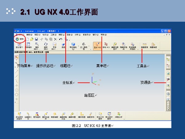 ugٷ (4)