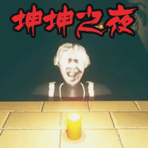֮ҹϷٷ