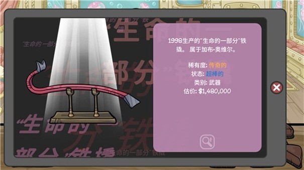 2ֻ溺2