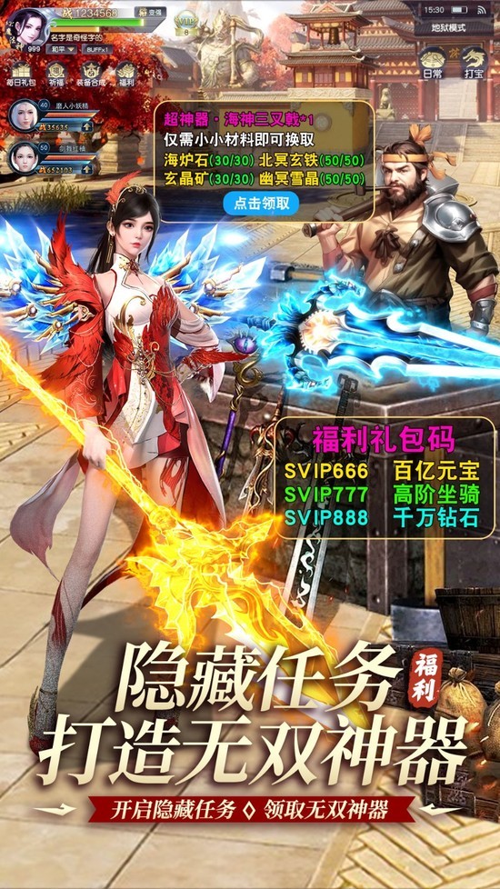 3
