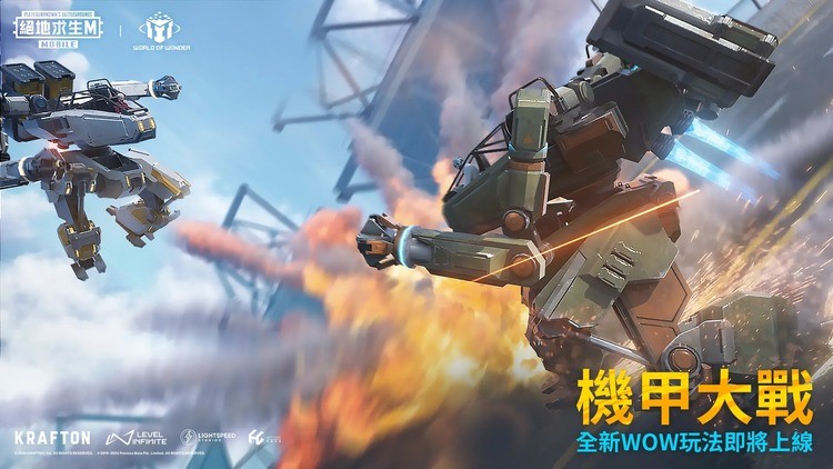 PUBG(ʷ)ģʽ1