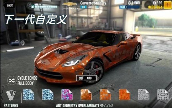 csr2°汾2024