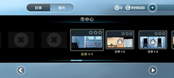 ʸܿ޽ios